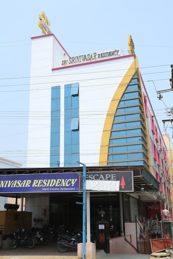 Sri Srinivasar Residency Ξενοδοχείο Vellore Εξωτερικό φωτογραφία