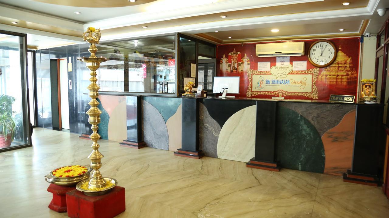 Sri Srinivasar Residency Ξενοδοχείο Vellore Εξωτερικό φωτογραφία